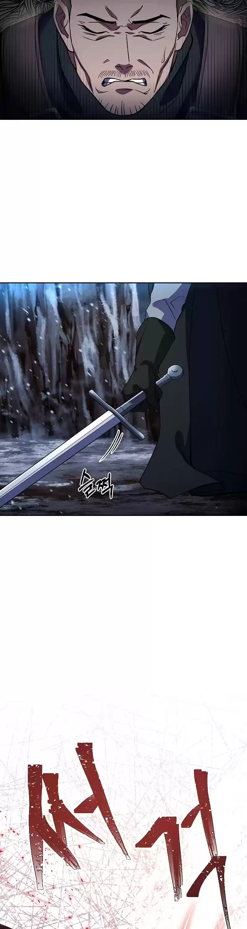 The Rebirth Of An 8Th Circled Wizard Chapter 62