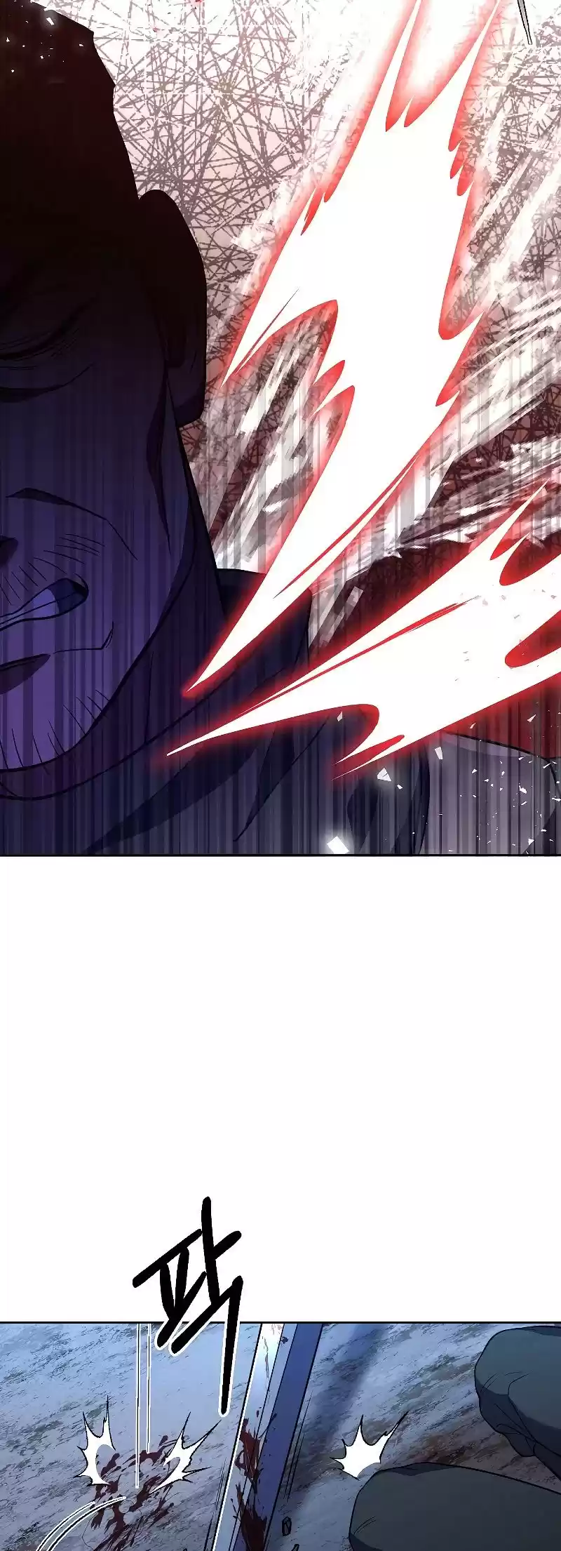 The Rebirth Of An 8Th Circled Wizard Chapter 62