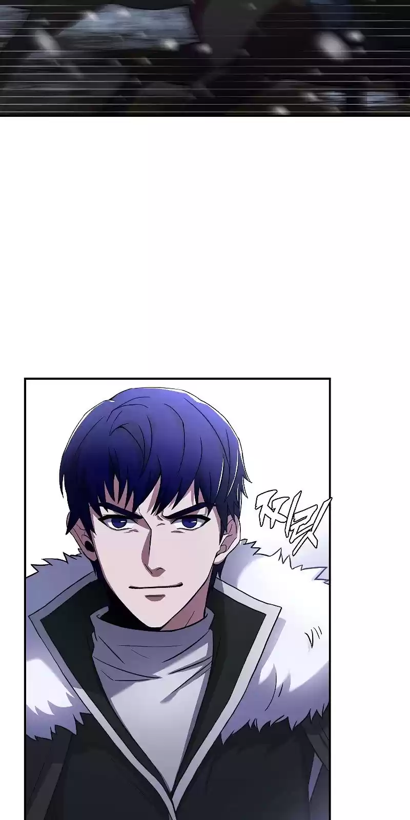 The Rebirth Of An 8Th Circled Wizard Chapter 62