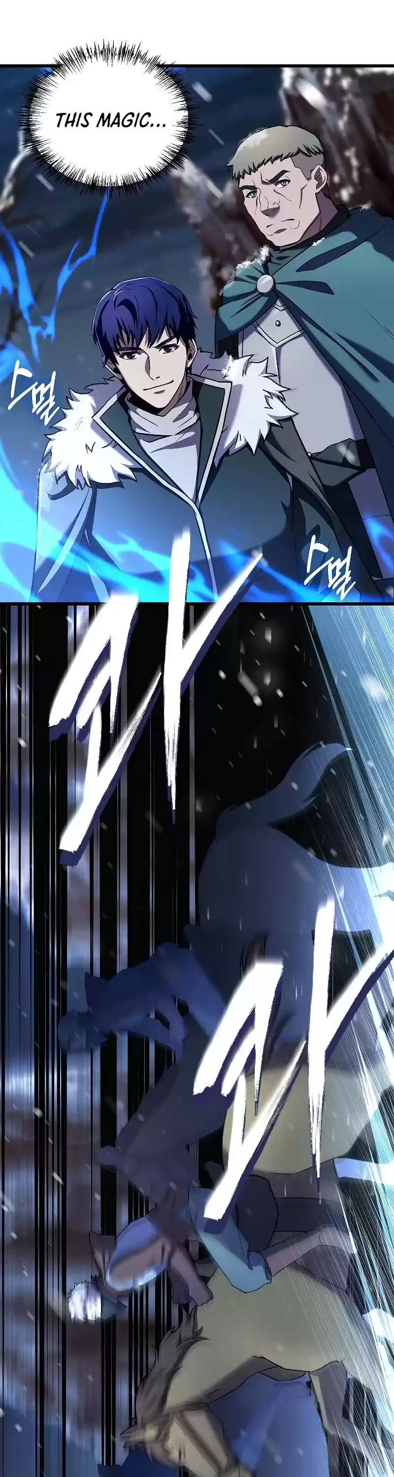 The Rebirth Of An 8Th Circled Wizard Chapter 62