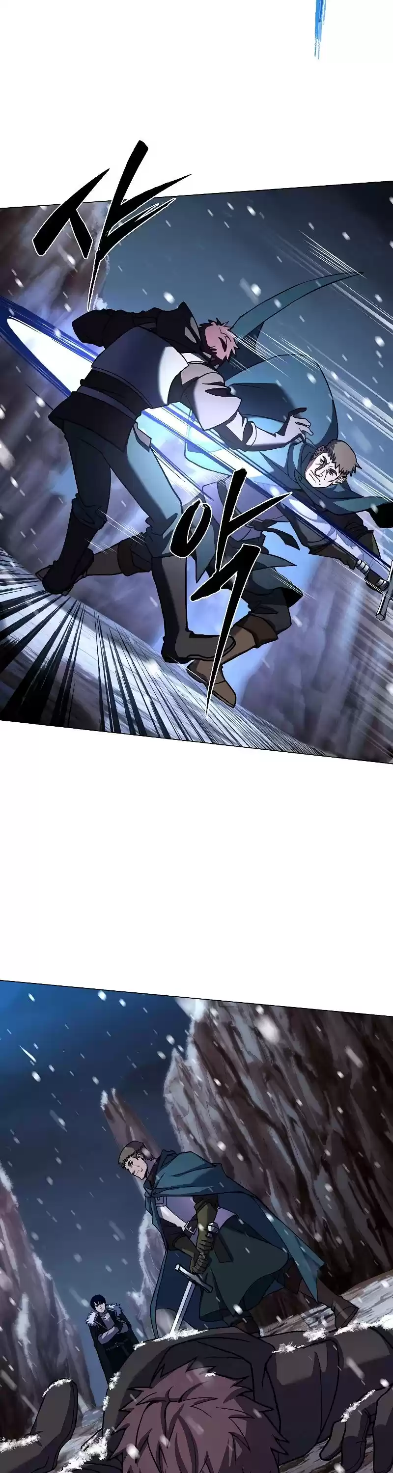 The Rebirth Of An 8Th Circled Wizard Chapter 62