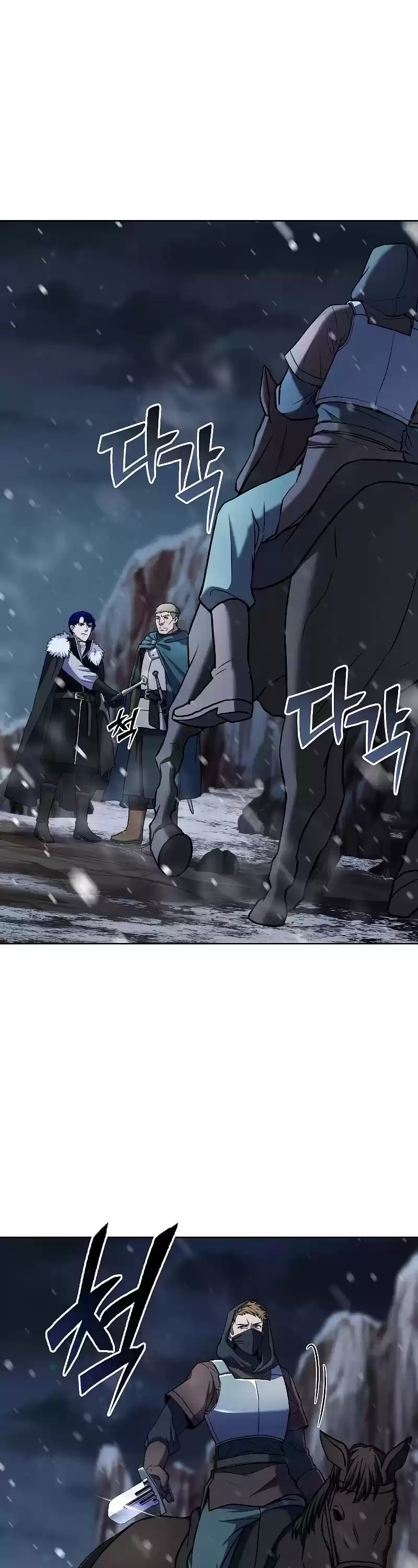 The Rebirth Of An 8Th Circled Wizard Chapter 62