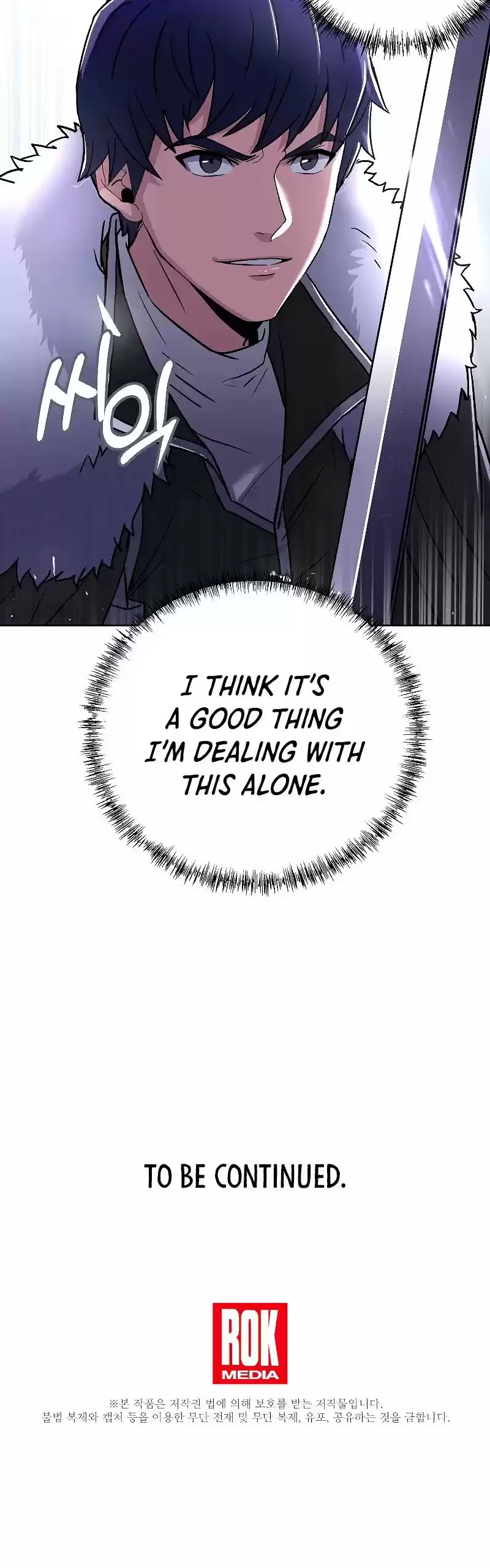 The Rebirth Of An 8Th Circled Wizard Chapter 62