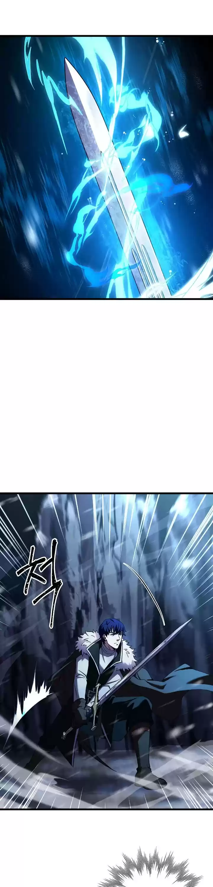 The Rebirth Of An 8Th Circled Wizard Chapter 63