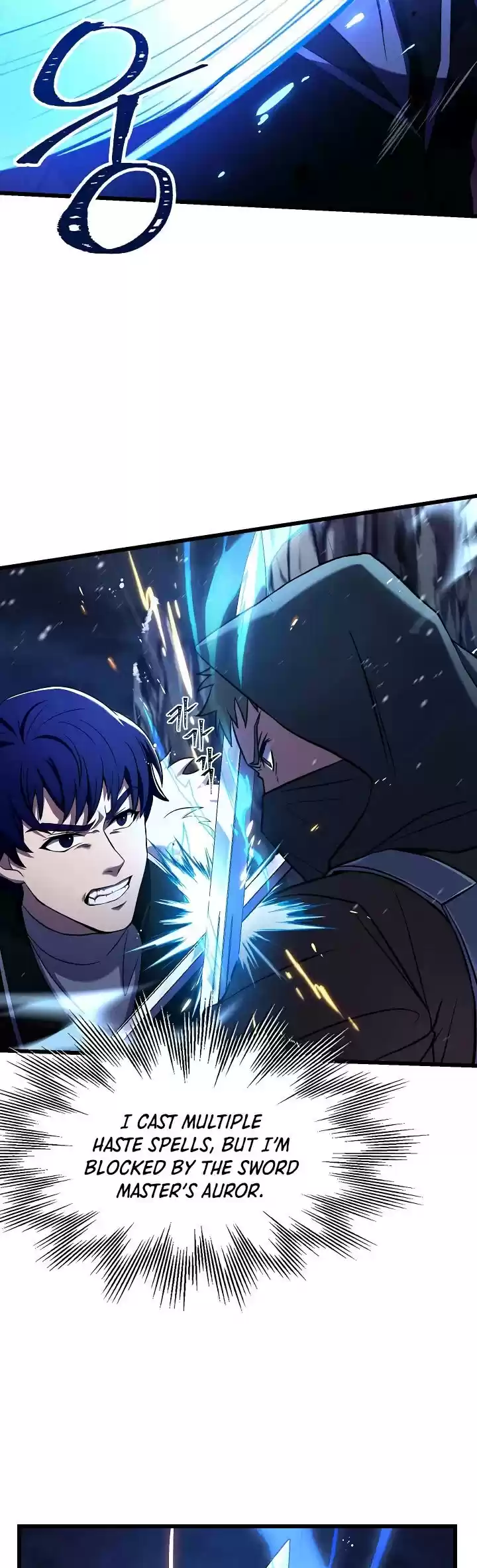 The Rebirth Of An 8Th Circled Wizard Chapter 63