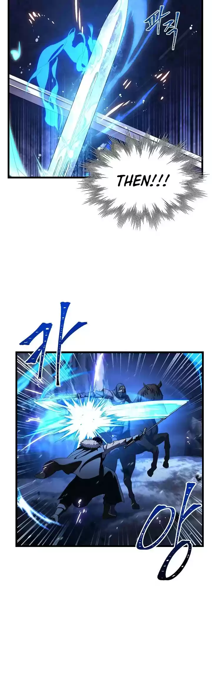 The Rebirth Of An 8Th Circled Wizard Chapter 63