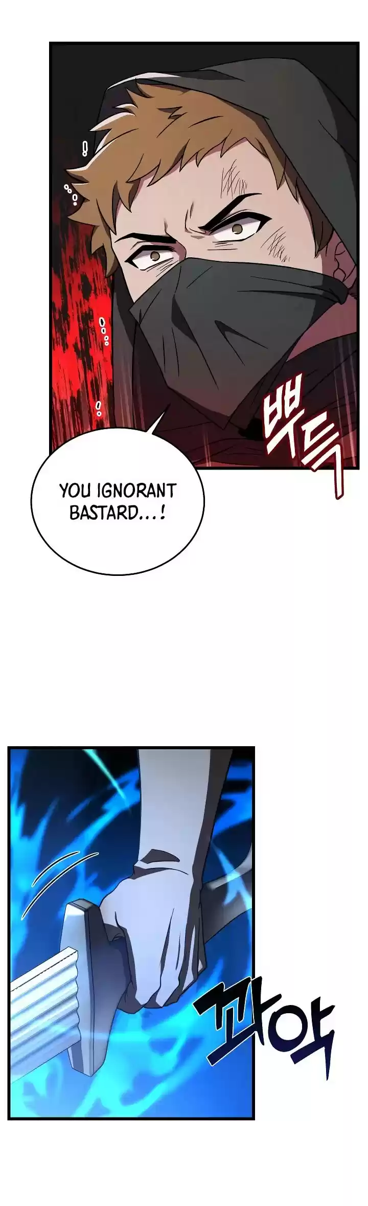 The Rebirth Of An 8Th Circled Wizard Chapter 63