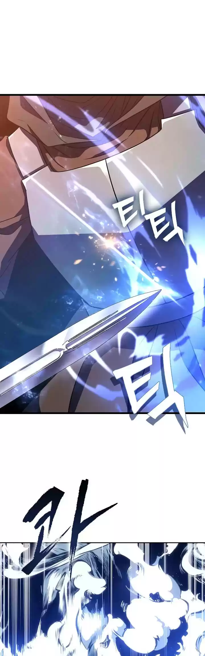 The Rebirth Of An 8Th Circled Wizard Chapter 63