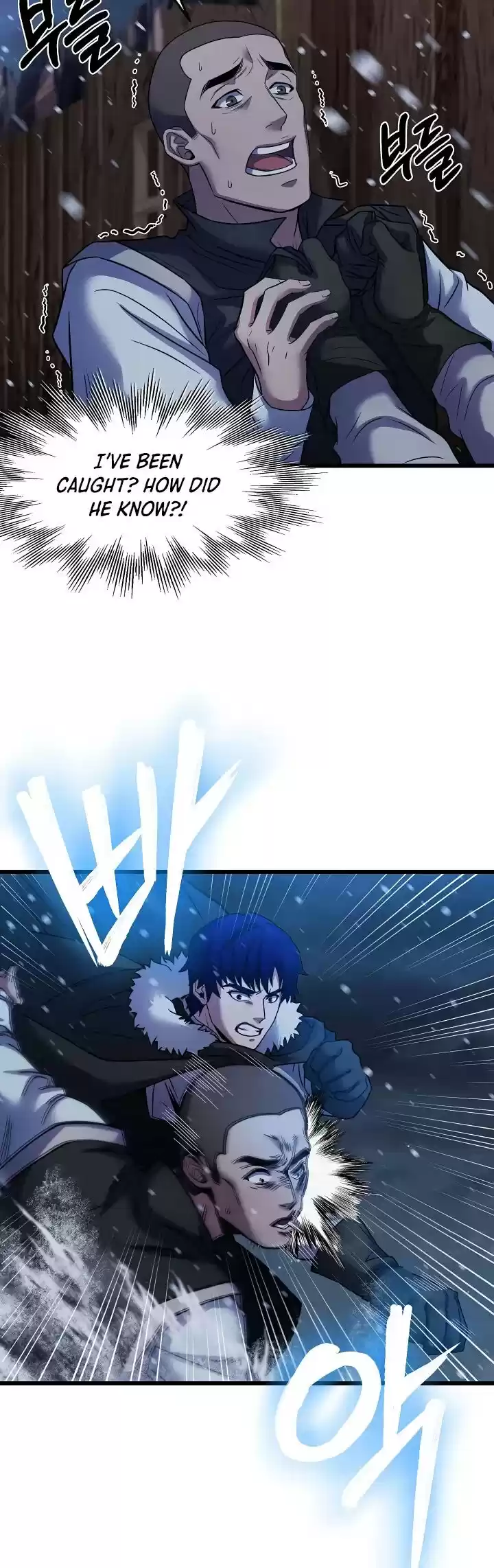 The Rebirth Of An 8Th Circled Wizard Chapter 63