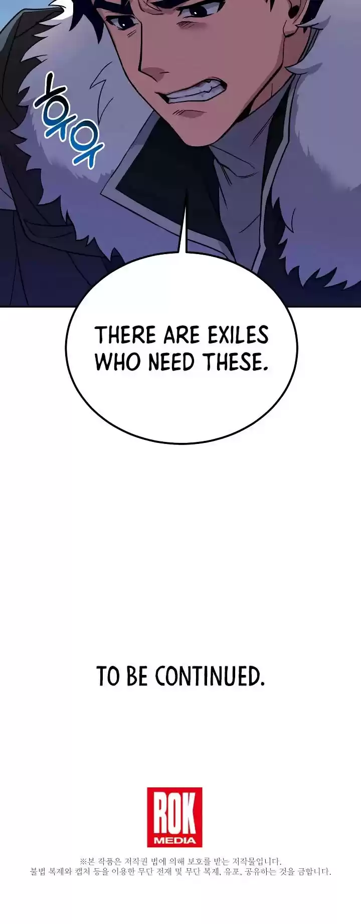 The Rebirth Of An 8Th Circled Wizard Chapter 63