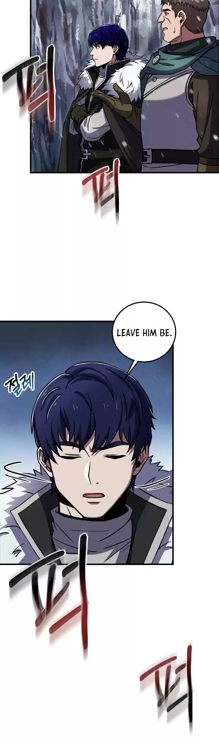 The Rebirth Of An 8Th Circled Wizard Chapter 64