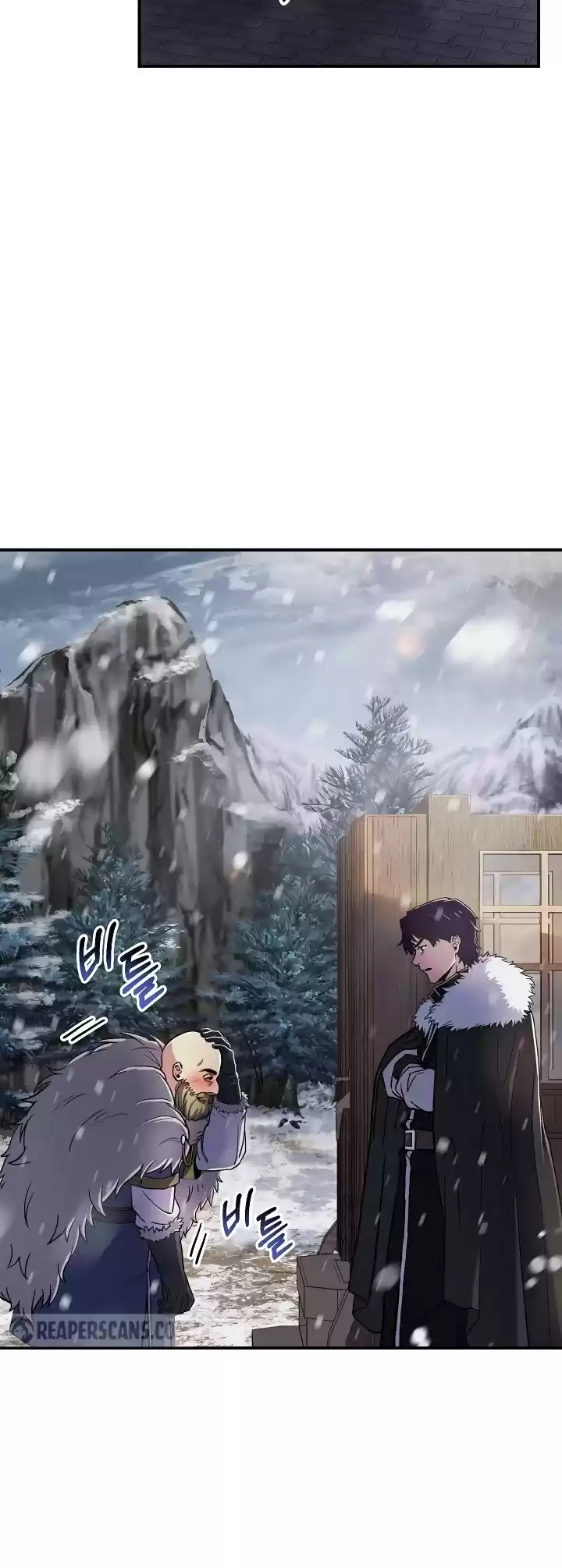 The Rebirth Of An 8Th Circled Wizard Chapter 64