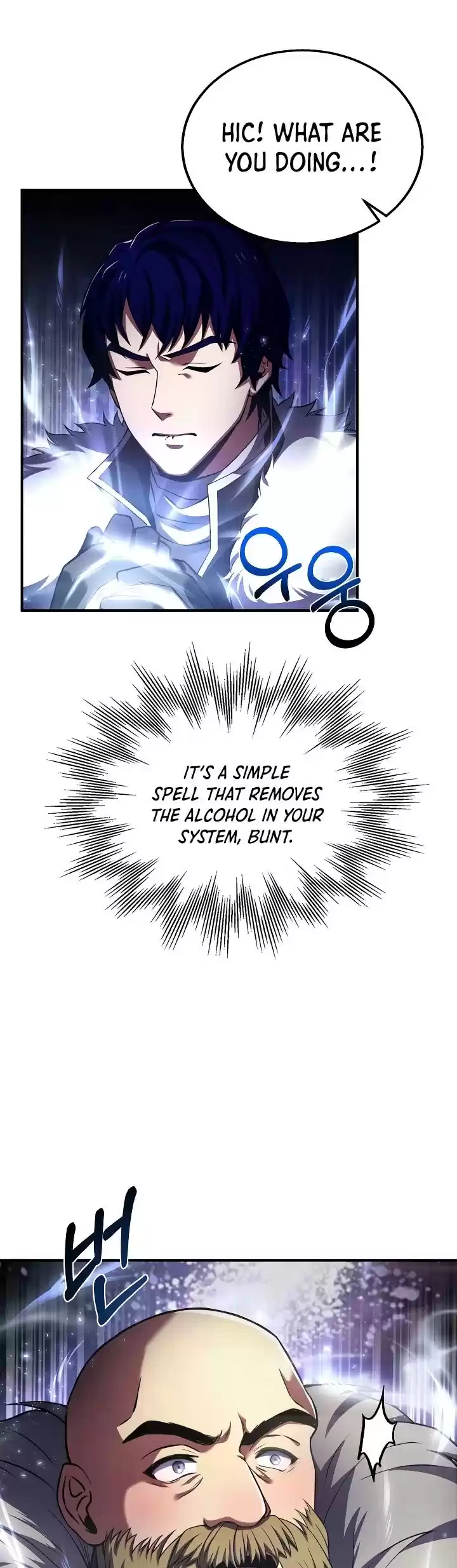 The Rebirth Of An 8Th Circled Wizard Chapter 64