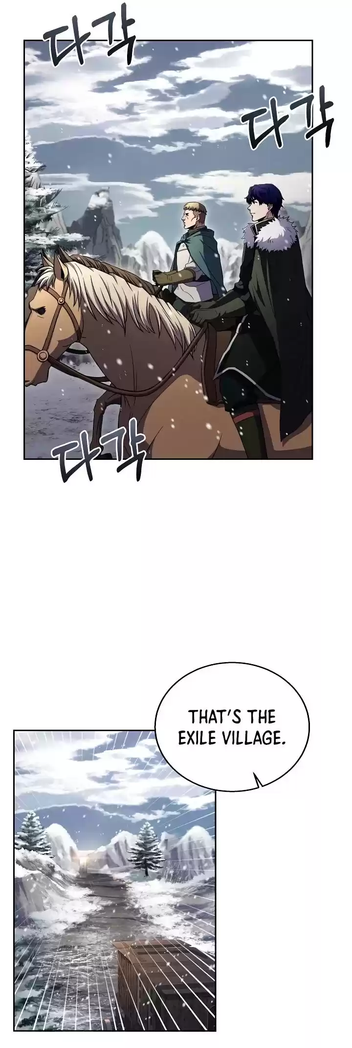 The Rebirth Of An 8Th Circled Wizard Chapter 64