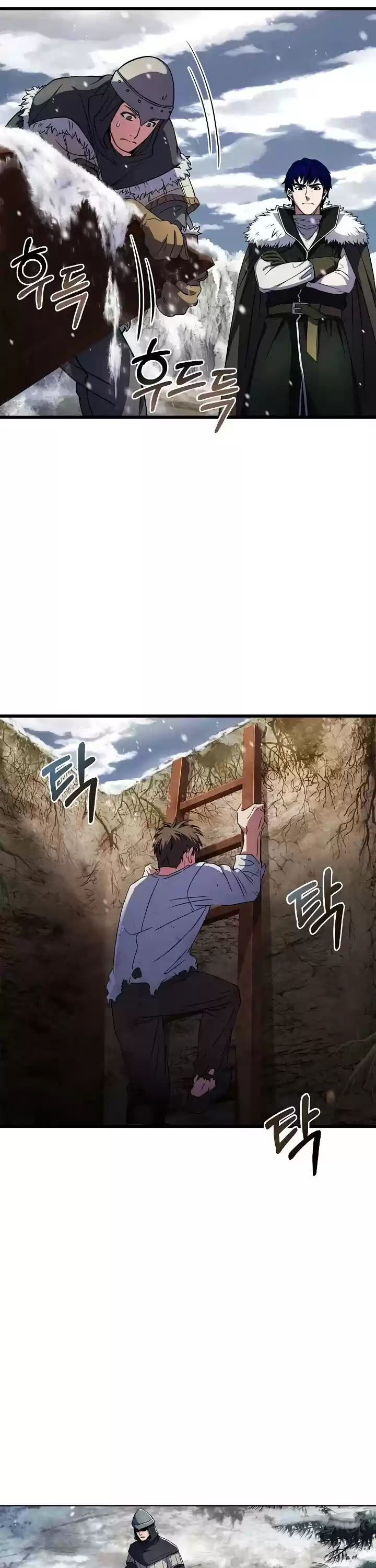 The Rebirth Of An 8Th Circled Wizard Chapter 65