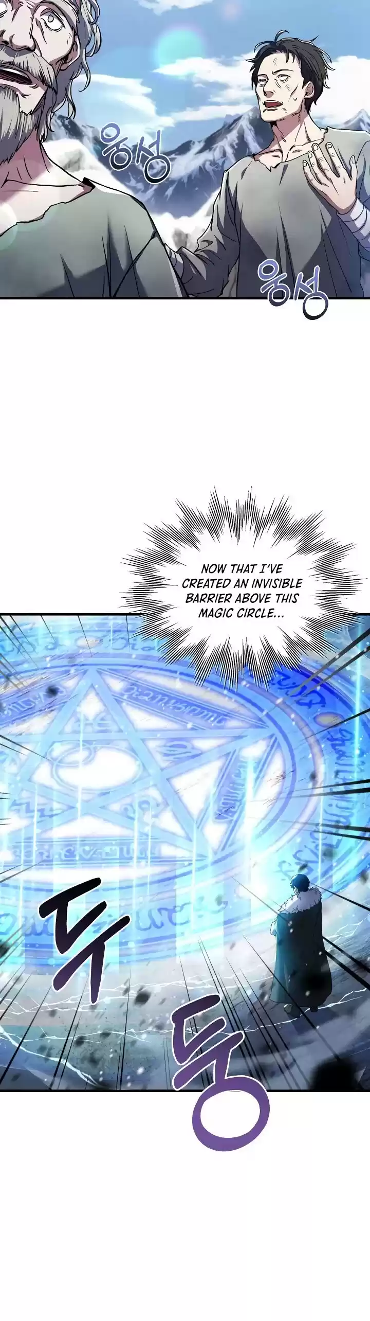 The Rebirth Of An 8Th Circled Wizard Chapter 65