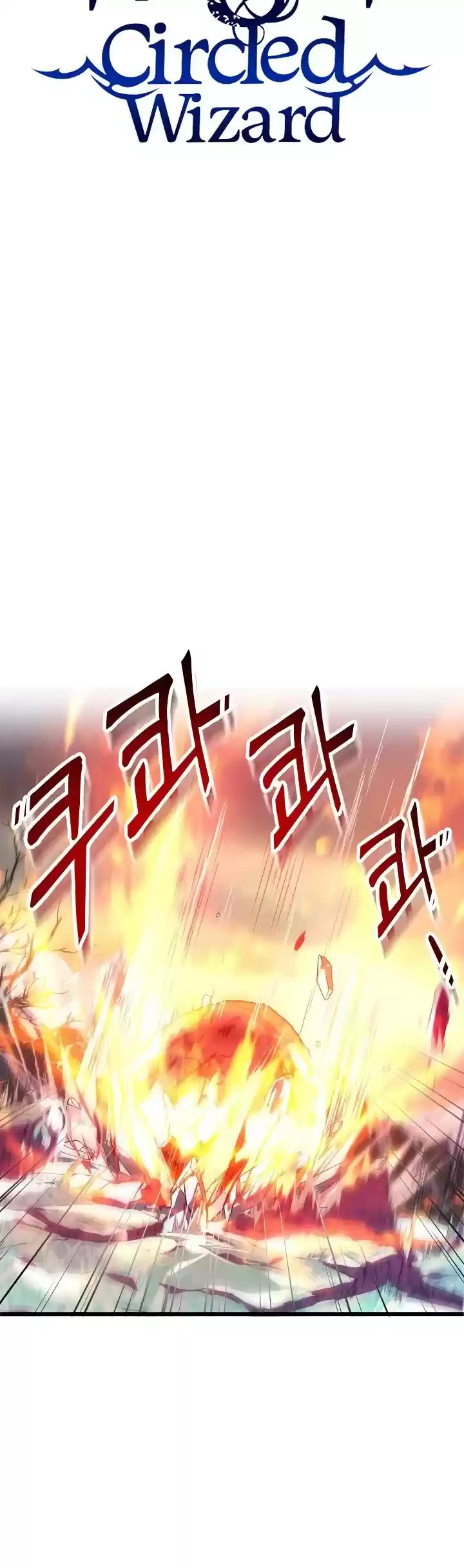 The Rebirth Of An 8Th Circled Wizard Chapter 65