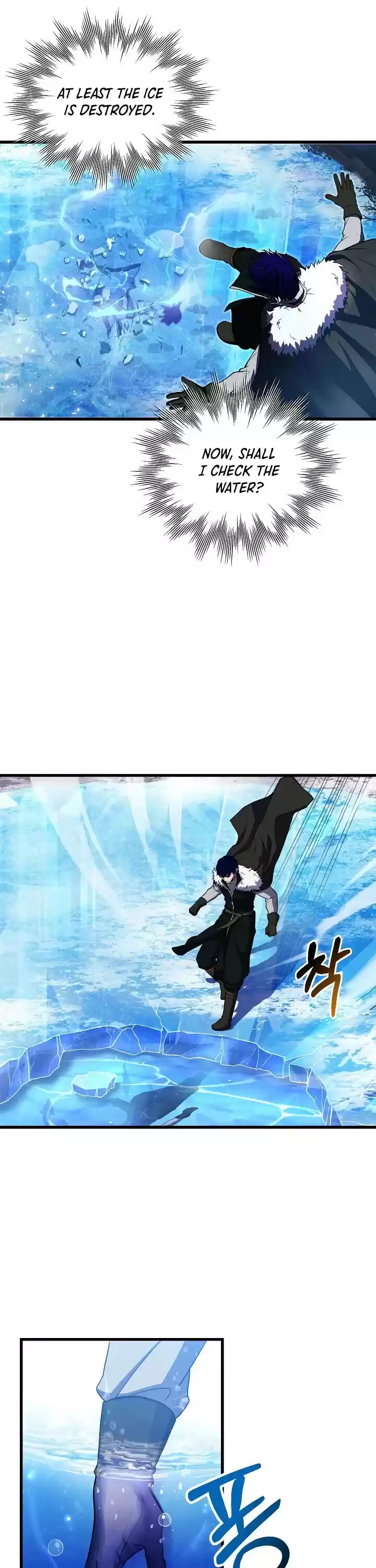 The Rebirth Of An 8Th Circled Wizard Chapter 65