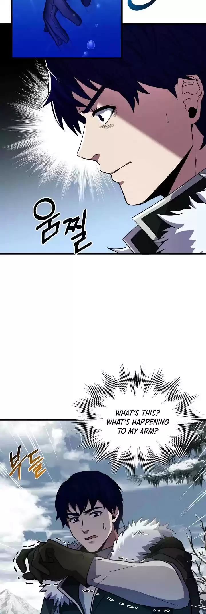 The Rebirth Of An 8Th Circled Wizard Chapter 65