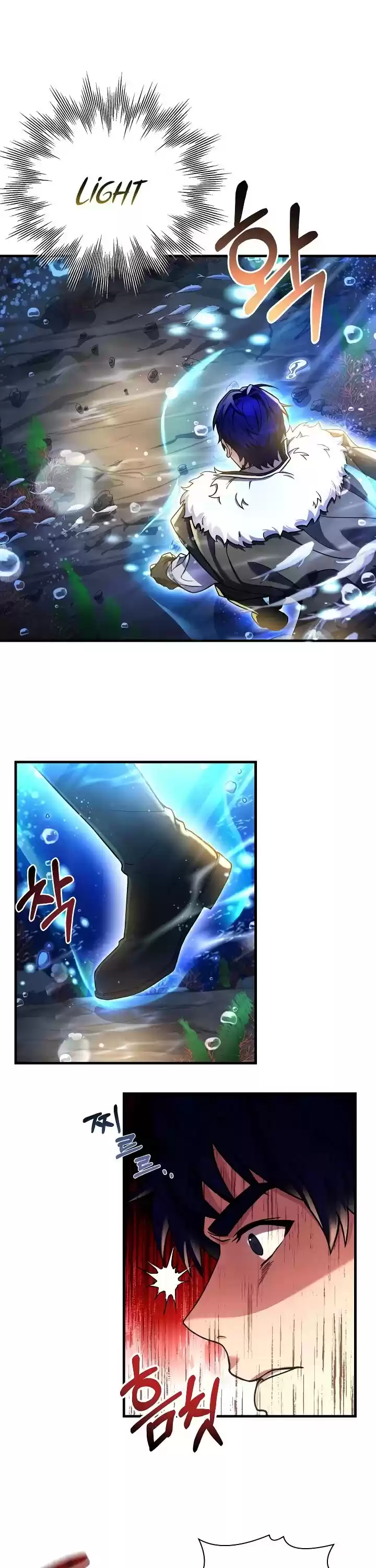 The Rebirth Of An 8Th Circled Wizard Chapter 66