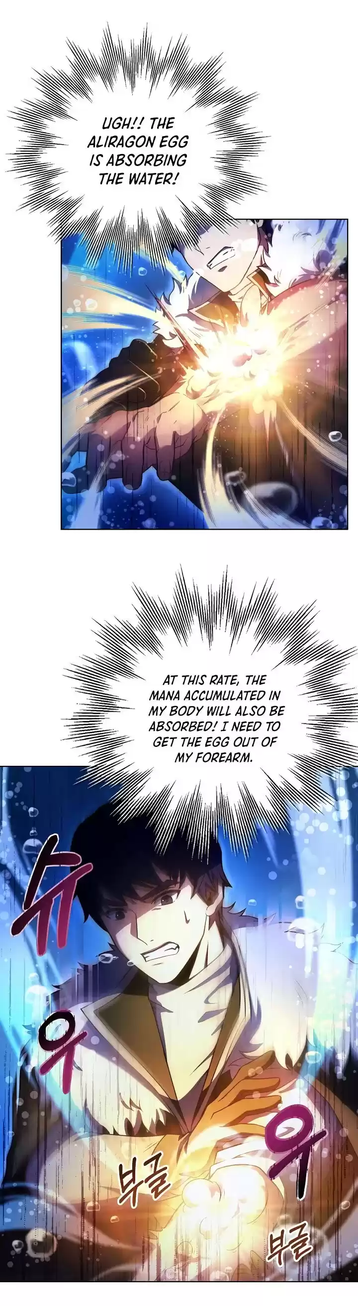 The Rebirth Of An 8Th Circled Wizard Chapter 66