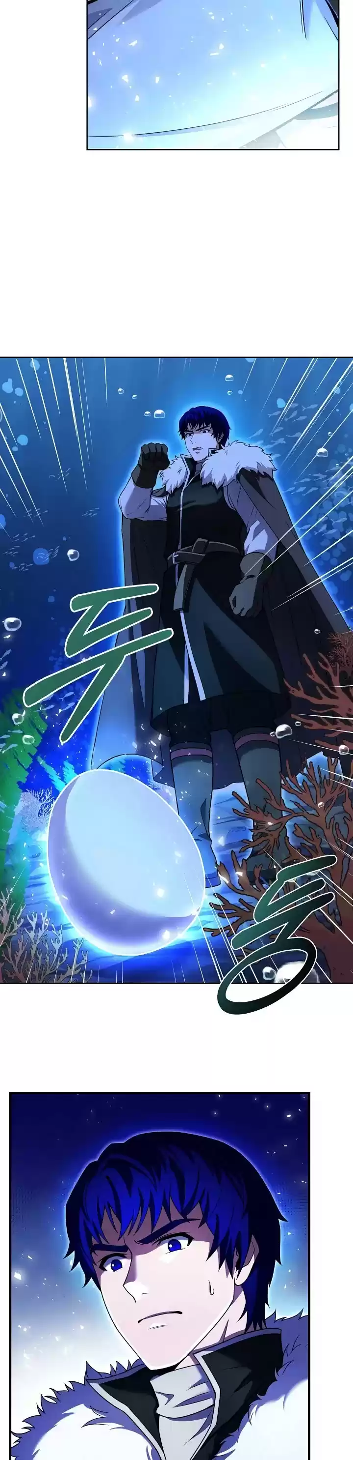 The Rebirth Of An 8Th Circled Wizard Chapter 66