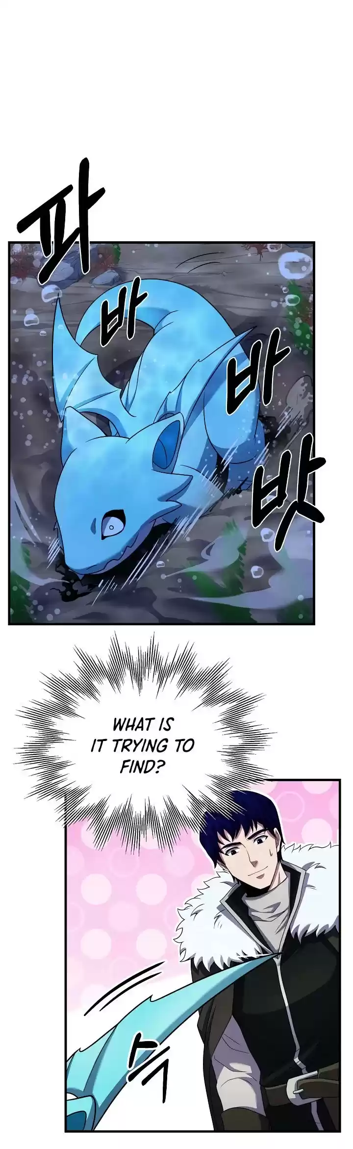 The Rebirth Of An 8Th Circled Wizard Chapter 66