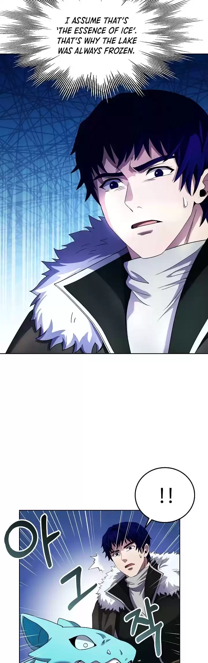 The Rebirth Of An 8Th Circled Wizard Chapter 66