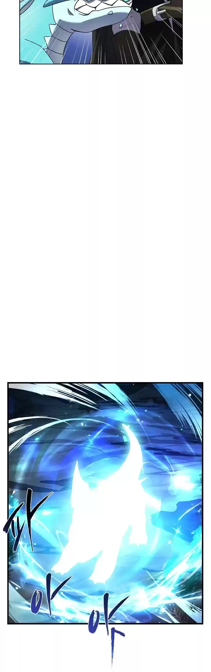 The Rebirth Of An 8Th Circled Wizard Chapter 66