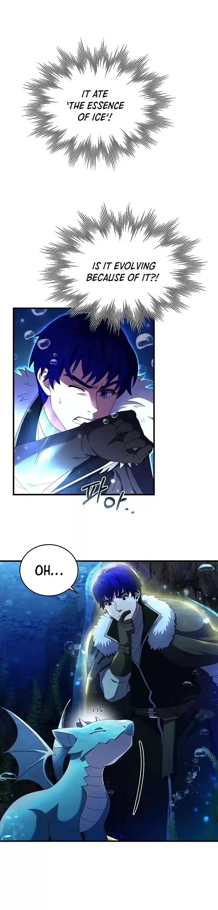 The Rebirth Of An 8Th Circled Wizard Chapter 66