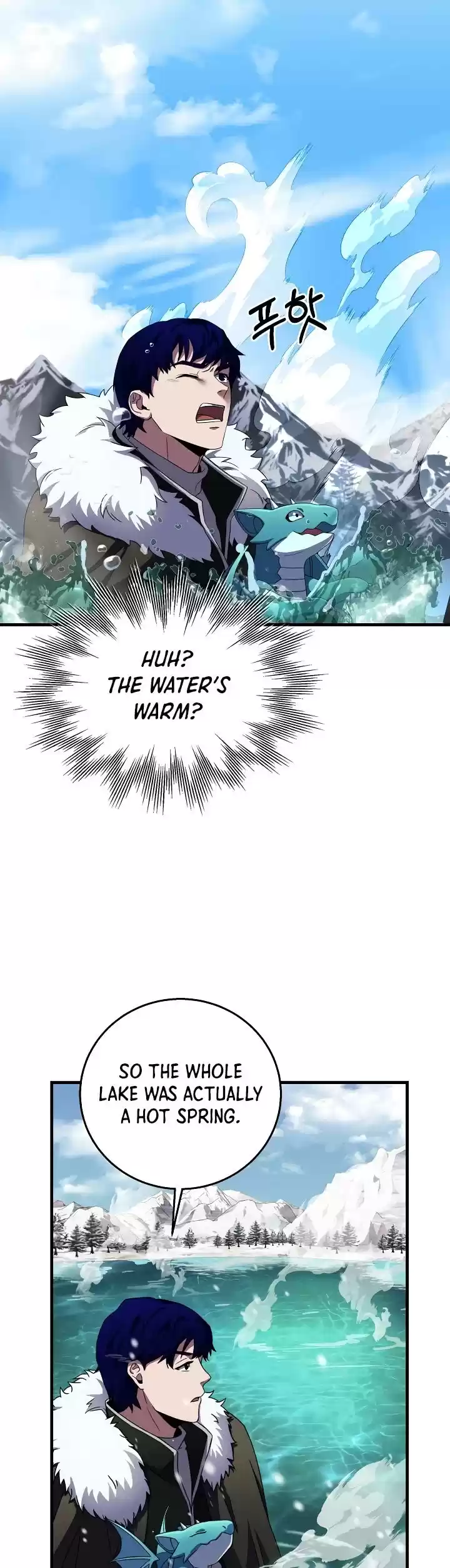 The Rebirth Of An 8Th Circled Wizard Chapter 66