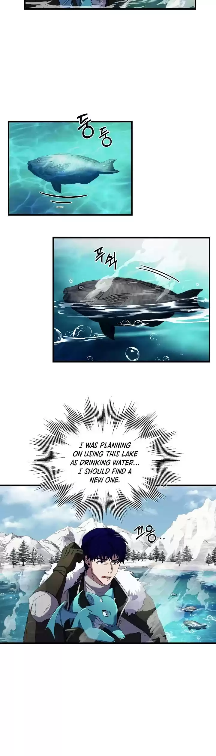 The Rebirth Of An 8Th Circled Wizard Chapter 66