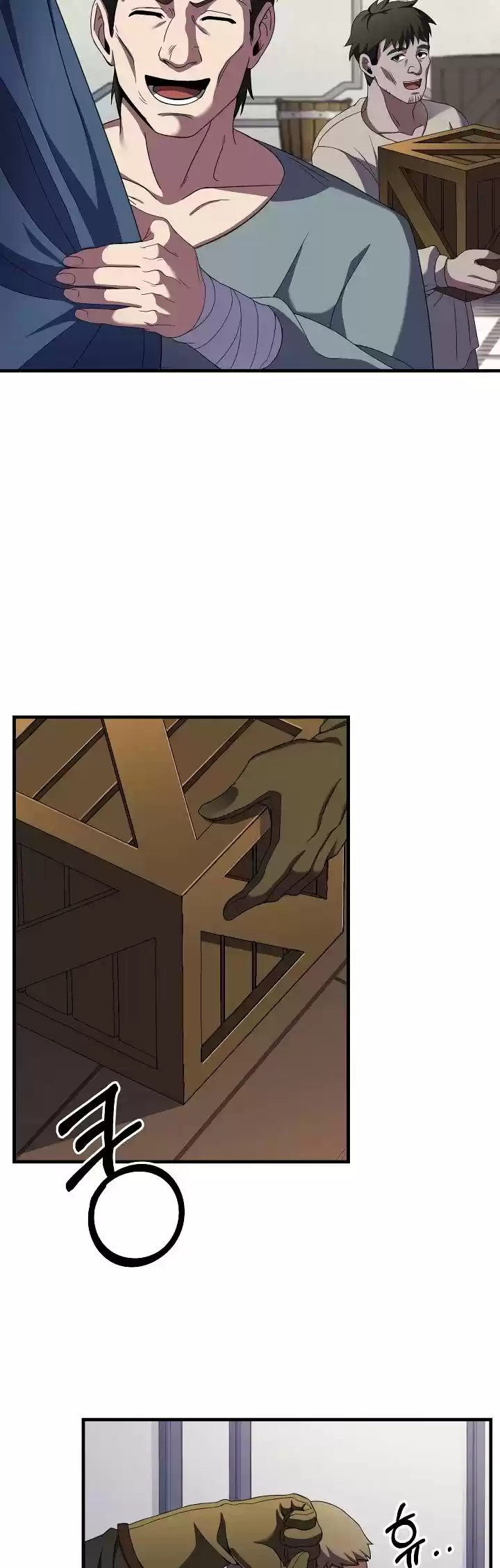 The Rebirth Of An 8Th Circled Wizard Chapter 66