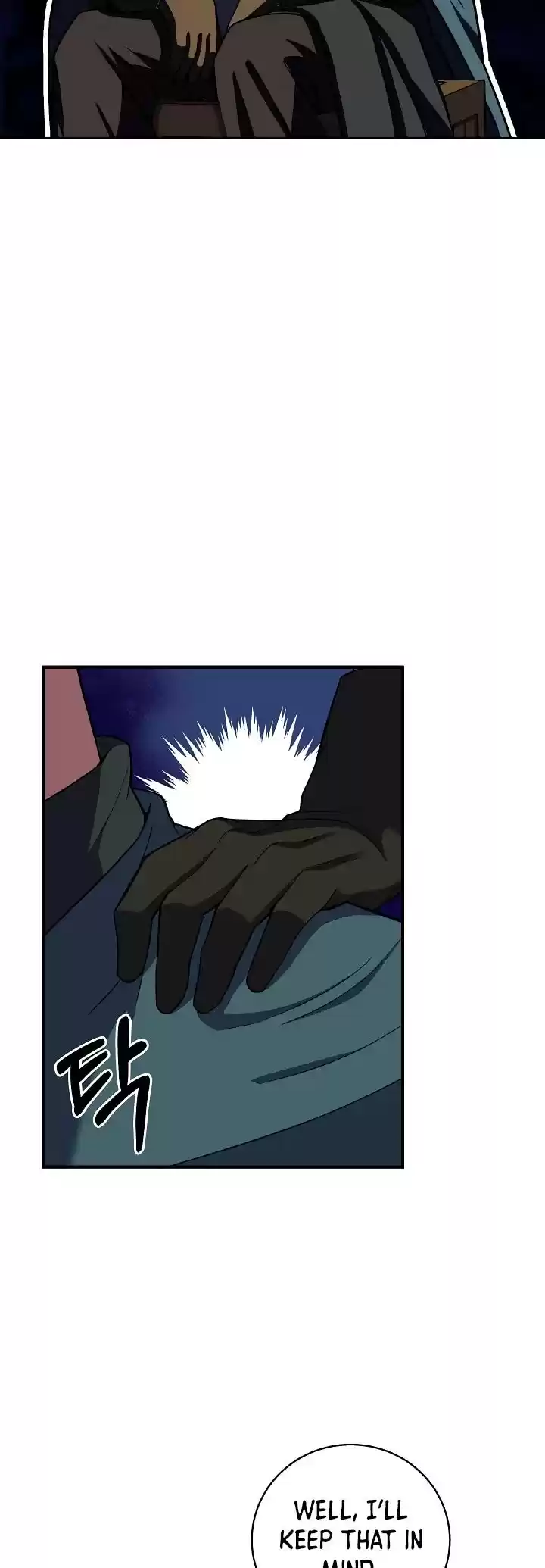 The Rebirth Of An 8Th Circled Wizard Chapter 66