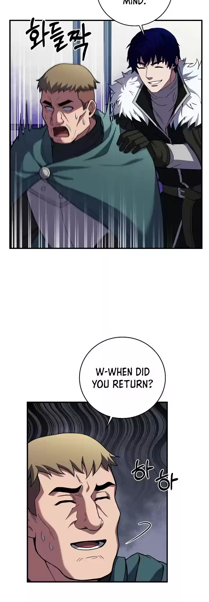 The Rebirth Of An 8Th Circled Wizard Chapter 66