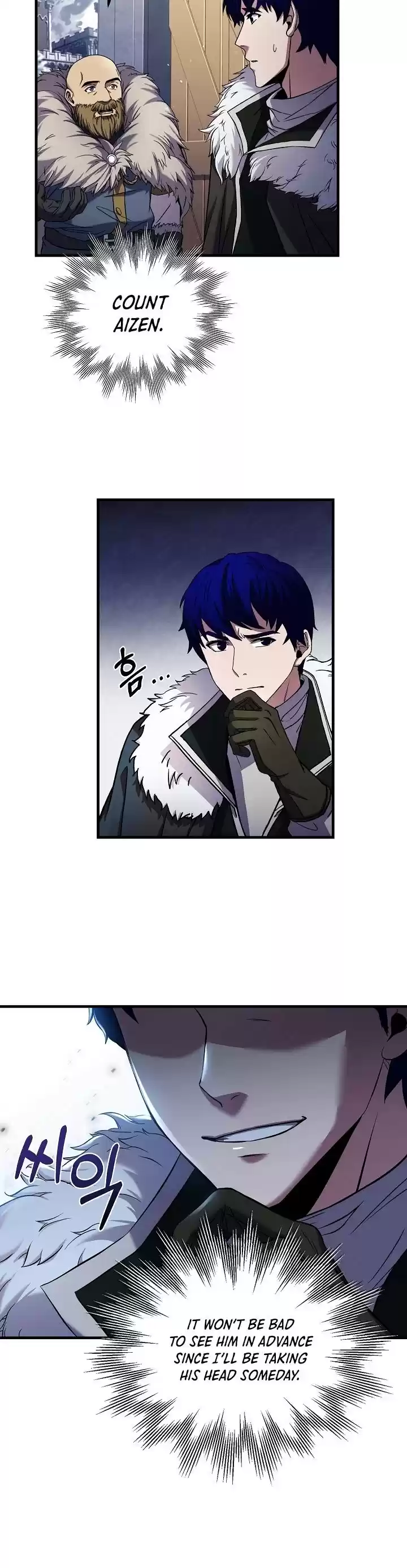 The Rebirth Of An 8Th Circled Wizard Chapter 67