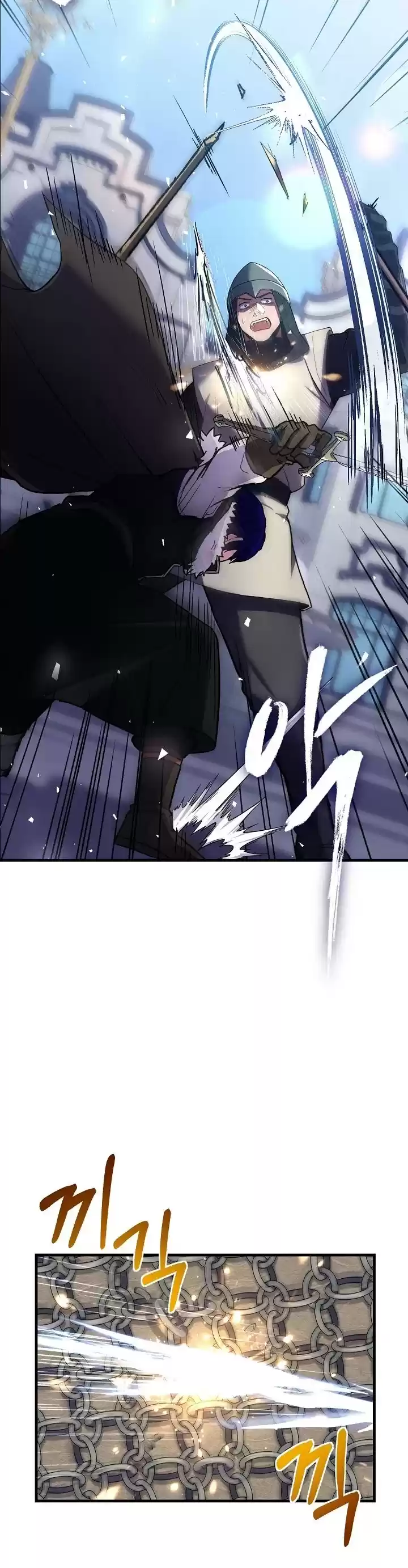 The Rebirth Of An 8Th Circled Wizard Chapter 67