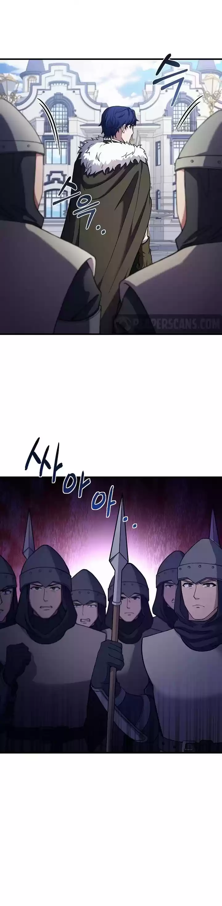 The Rebirth Of An 8Th Circled Wizard Chapter 67