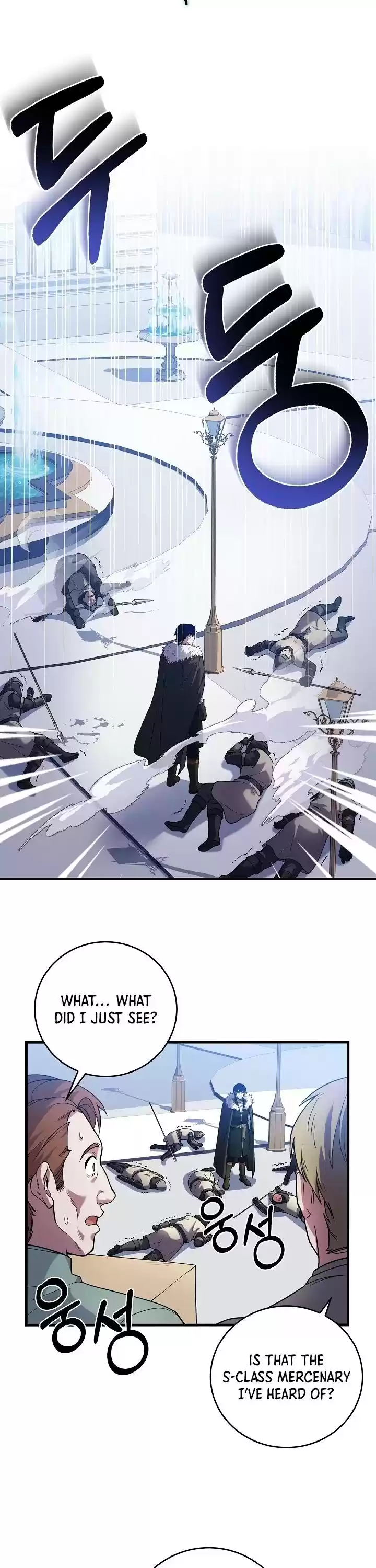 The Rebirth Of An 8Th Circled Wizard Chapter 67