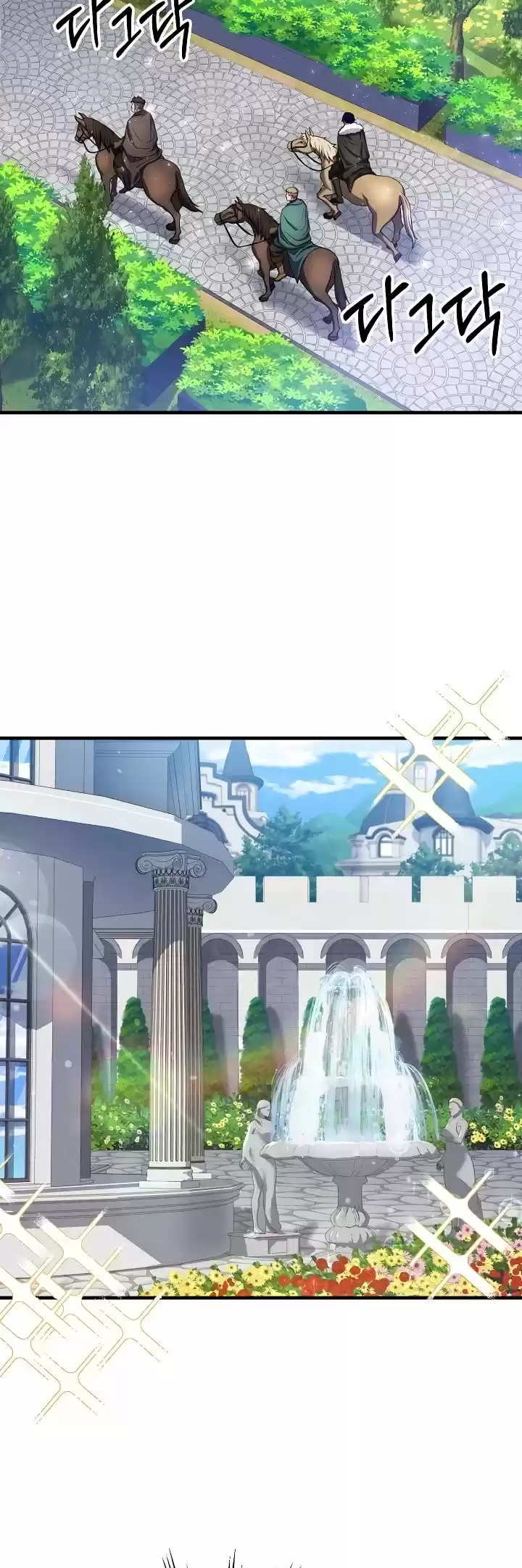 The Rebirth Of An 8Th Circled Wizard Chapter 68