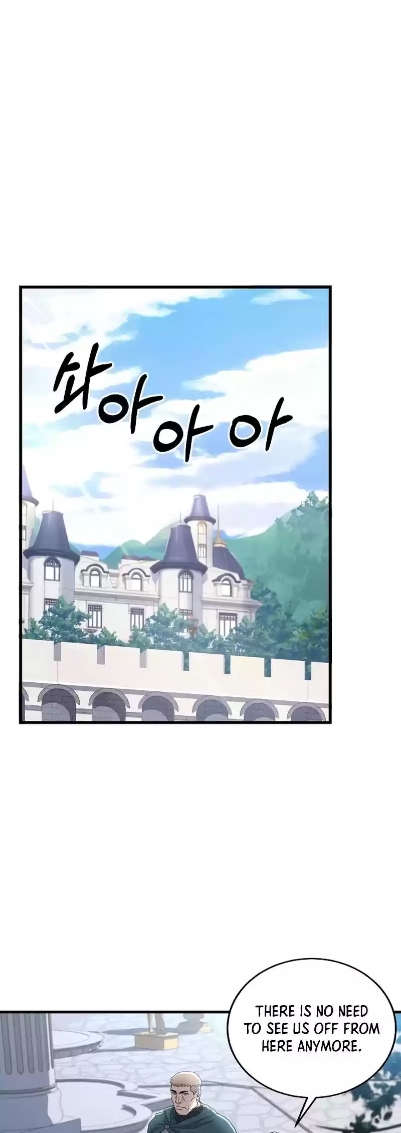 The Rebirth Of An 8Th Circled Wizard Chapter 69