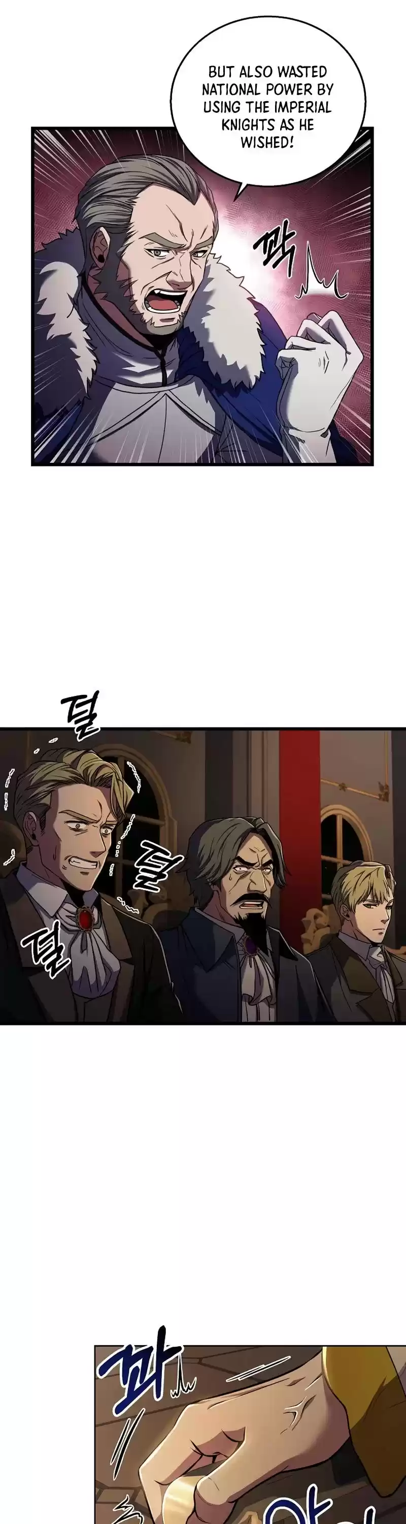 The Rebirth Of An 8Th Circled Wizard Chapter 69