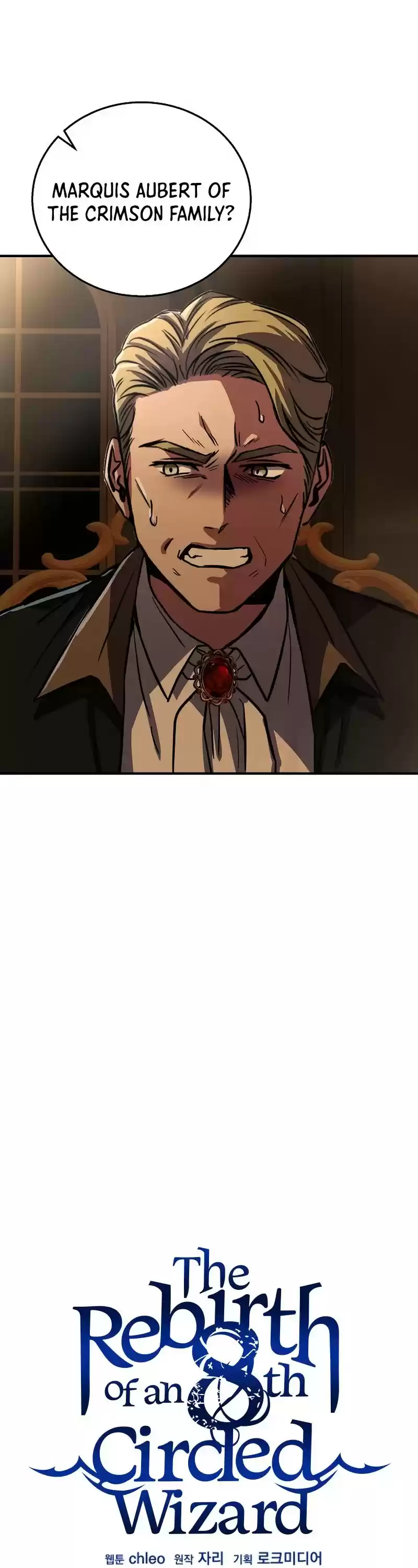 The Rebirth Of An 8Th Circled Wizard Chapter 69
