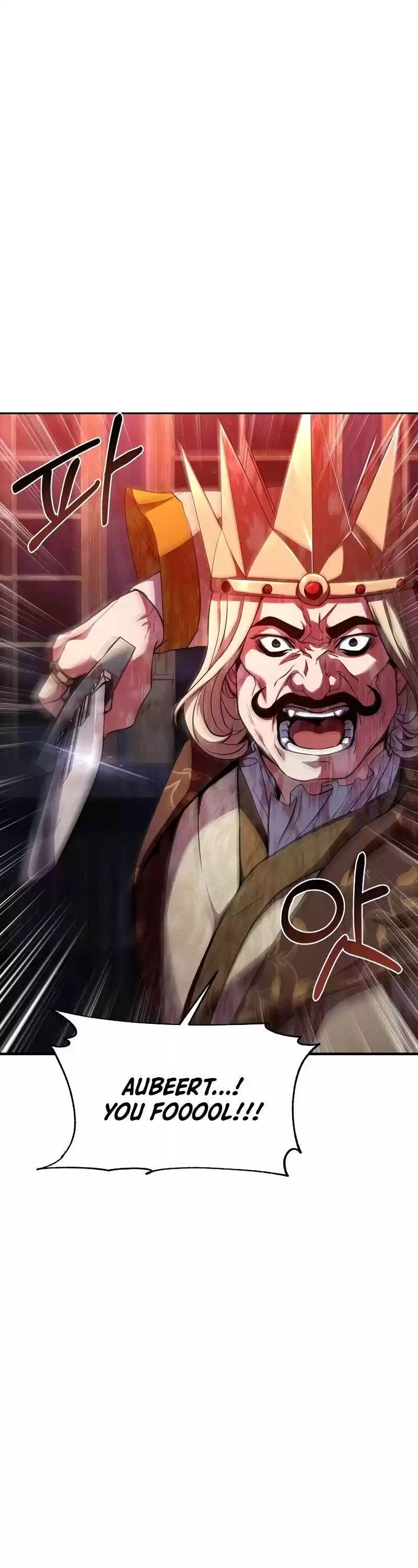 The Rebirth Of An 8Th Circled Wizard Chapter 70