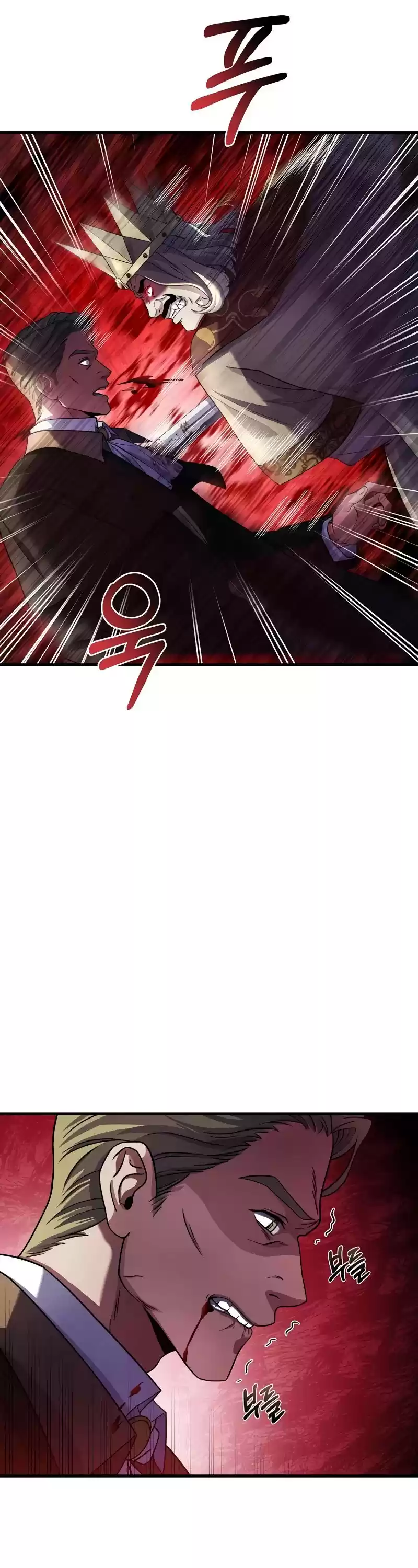 The Rebirth Of An 8Th Circled Wizard Chapter 70