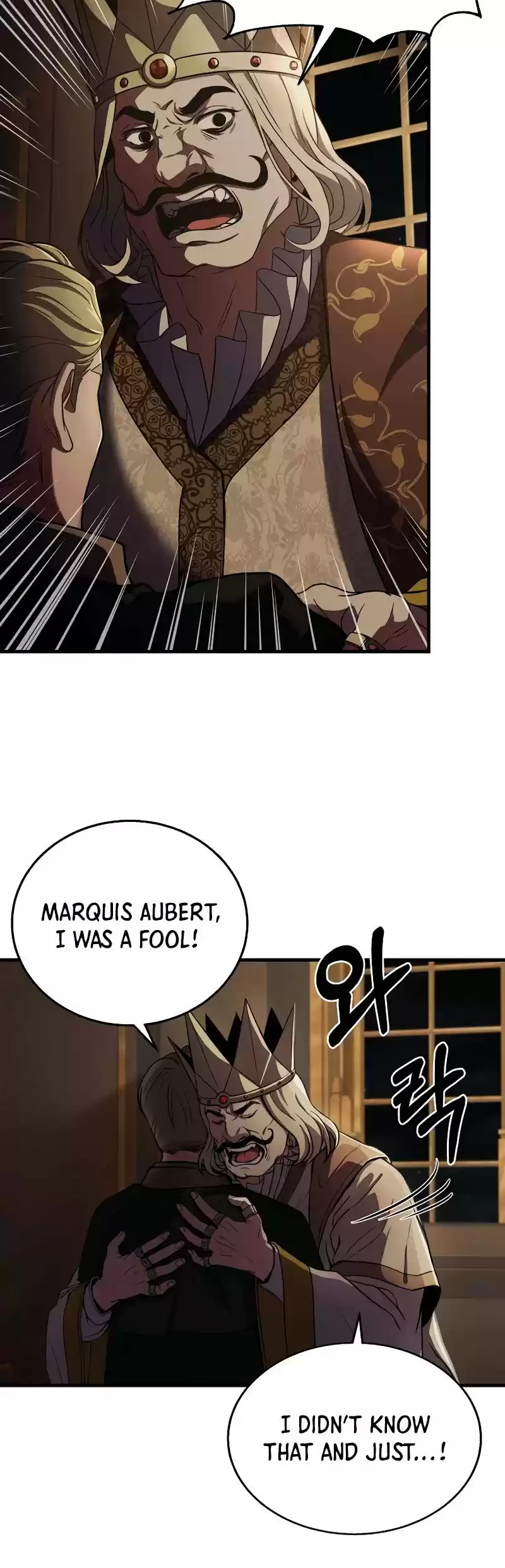 The Rebirth Of An 8Th Circled Wizard Chapter 70