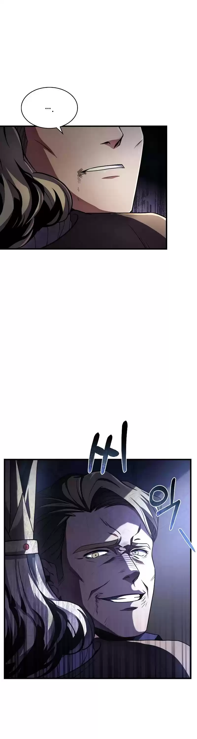 The Rebirth Of An 8Th Circled Wizard Chapter 70