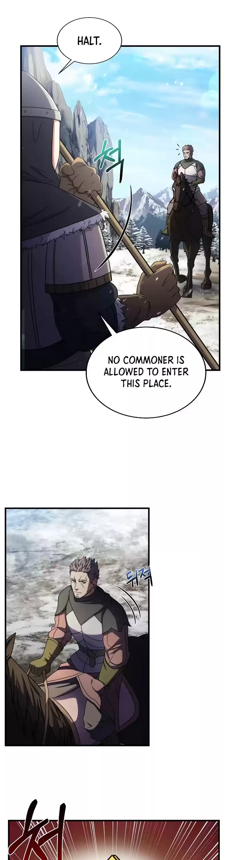 The Rebirth Of An 8Th Circled Wizard Chapter 70