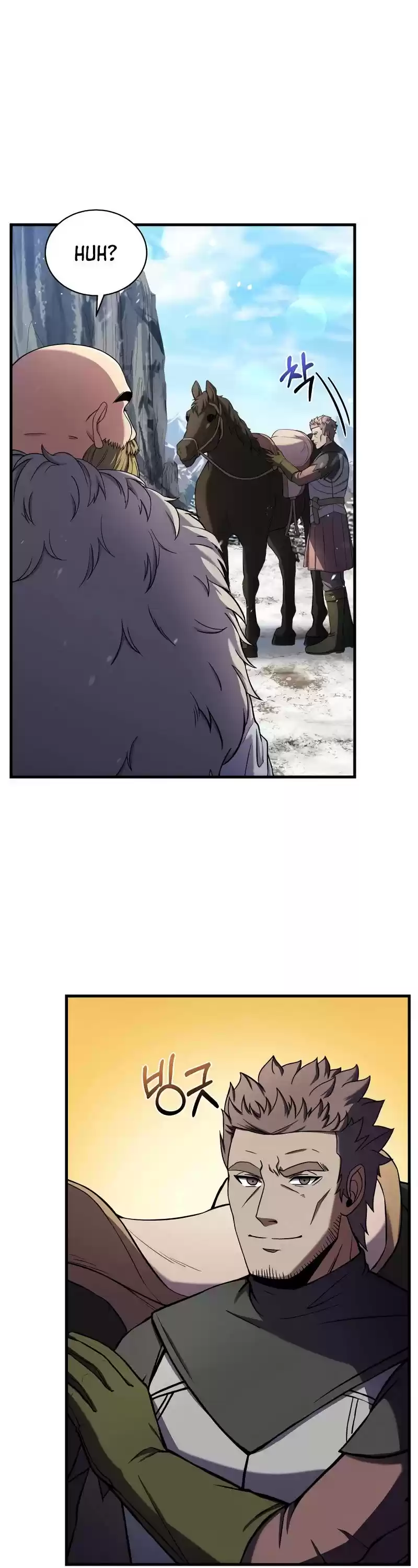 The Rebirth Of An 8Th Circled Wizard Chapter 70