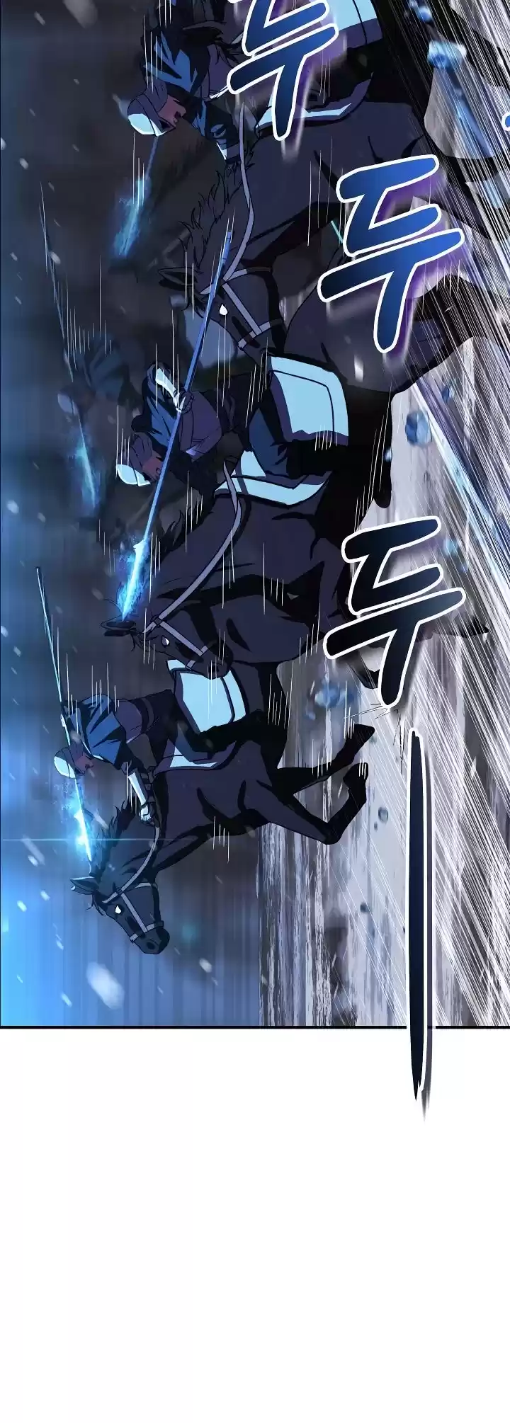 The Rebirth Of An 8Th Circled Wizard Chapter 71